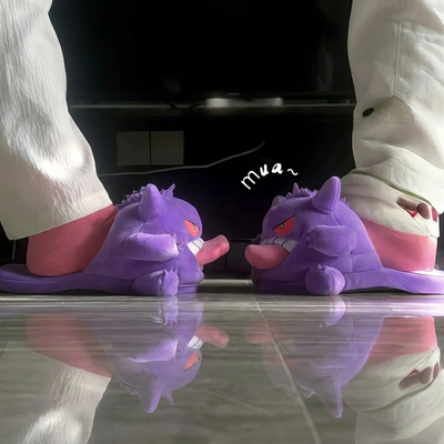 Gengar Slippers